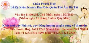 Lễ Kỷ Niệm Khánh Đản Đức Quan Thế Âm Bồ Tát tại Chùa Phước Huệ - Tacoma - Washington - USA